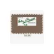 Plátno Simonis 920 Cappuchino šírka 195 cm (Taupe)