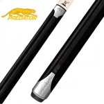 Pool tágo Predator P3 BN