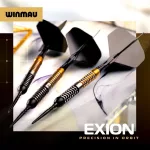 Šípky steel Winmau Exion Parallel 23g SP 90% wolfram