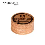 Koža na tágo Navigator Automatic 13mm, medium