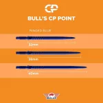 Náhradné hroty Bull's CP micro grip 32mm modré 3ks