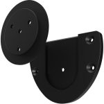 Zavesenie na sisalový terč Bulls U Fixing Bracket čierne