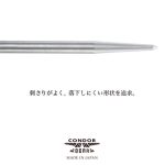 Náhradné hroty do steel šípok Condor Break Point, strieborné, 32mm - 3ks