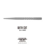 Náhradné hroty do steel šípok Condor Break Point, drážkované, strieborné, 32mm - 3ks