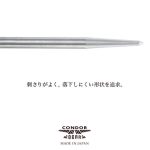 Hroty na steel šípky Condor Beak Point strieborné 50mm, 3ks