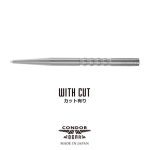 Hroty na steel šípky Condor Beak Point drážkované strieborné 50mm, 3ks