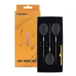 Šípky soft Cuesoul Jiho Oto Super Slim 10,8g 90% wolfram