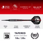 Šípky soft Harrows Ryan Searle Series 3 18g 90% wolfram