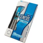 Sada steel šípok Harrows Genesis A 25g, 60% wolfram