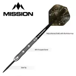 Sada steel šípok Mission Saturn Fenrir 25g, 90% wolfram