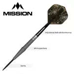 Sada steel šípok Mission Saturn Hyperion 22g, 90% wolfram