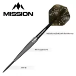 Sada steel šípok Mission Saturn Titan 22g, 90% wolfram