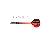Sada šípok steel ONE80 Black J21 v04 23g 90% wolfram