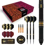 Šípky steel Red Dragon 50 Years Player Edition Peter Wright 21g 90% wolfram