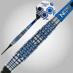 Šípky soft Red Dragon Luke Humphries TX5 20g 90% wolfram