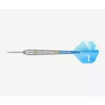 Sada steel šípok TARGET Phil Taylor 22g, Brass