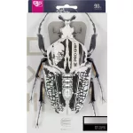 Sada steel šípok Target Exo 03 SP 21g, 90% wolfram