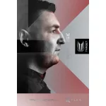 Šípky steel Target Nathan Aspinall 95K 22g SP 95% wolfram