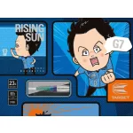 Sada steel šípok TARGET JAPAN Haruki Muramatsu Rising Sun G7 23g SP, 95% wolfram