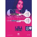 Sada steel šípok TARGET JAPAN Cathy Leung Charis G3 21g SP, 95% wolfram