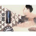 Sada steel šípok TARGET JAPAN Toru Suzuki Sereno G1 21g SP, 95% wolfram