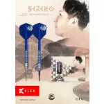 Sada steel šípok TARGET JAPAN Toru Suzuki Sereno G1 21g SP, 95% wolfram