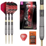 Šípky steel Target Stephen Bunting G5 Void 23g SP 95% wolfram