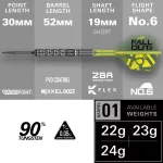 Šípky steel Target Luke Littler Fallout 23g SP 90% wolfram
