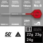 Šípky steel Target Group O 01, 22g SP 50% wolfram