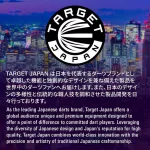 Šípky steel Target Japan Prime Series Scream Gen2 23g 90% wolfram