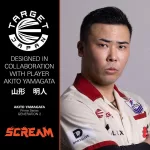 Šípky steel Target Japan Prime Series Scream Gen2 23g 90% wolfram