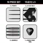 Šípky steel Target Japan Prime Series Scream Gen2 23g 90% wolfram