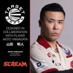 Šípky steel Target Japan Prime Series Scream Gen2 25g 90% wolfram