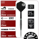 Šípky steel Target Japan Prime Series Scream Gen2 25g 90% wolfram
