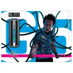 Sada soft šípok TARGET JAPAN Haruki Muramatsu Rising Sun G5 18,3g, 95% wolfram