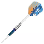 Sada soft šípok TARGET JAPAN Haruki Muramatsu Rising Sun G7 20g, 95% wolfram