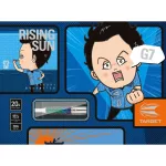 Sada soft šípok TARGET JAPAN Haruki Muramatsu Rising Sun G7 20g, 95% wolfram