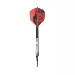 Sada soft šípok TARGET JAPAN Mitsumasa Hoshino The Pyro G9 17g, 90% wolfram