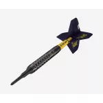 Sada soft šípok TARGET Luke Littler Gen1 19g, 90% wolfram