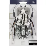 Sada soft šípok Target Exo 10, 18g, 90% wolfram