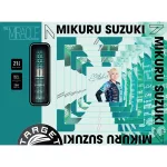 Šípky soft Target Japan Mikuru Suzuki Miracle G7 21,5g 95% wolfram