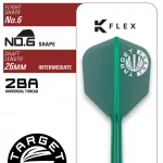 Šípky soft Target Japan Mikuru Suzuki Miracle G7 21,5g 95% wolfram