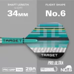 Šípky soft Target Hydro 12 20g 90% wolfram