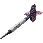 Šípky soft Target CRYO 11, 18g 90% wolfram