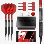 Šípky soft Target Shift 18g 90% wolfram