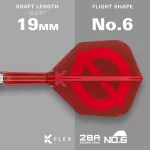 Šípky soft Target Group O 12 18g 50% wolfram