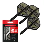 Target K-Flex Dimitri van Den Bergh, No2 letky a krátke násadky