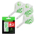 Target XBOX K-Flex integrované letky No2 a krátké násadky 19mm