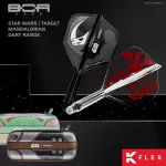 STAR WARS TARGET K-Flex Mandalorian integrované No6 letky a dlhé násadky na šípky 6ks