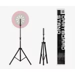 Stojan na terč Target Dartboard Stand